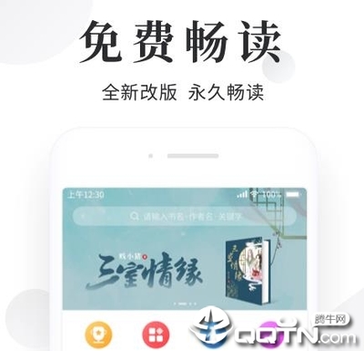 新威尼斯下载